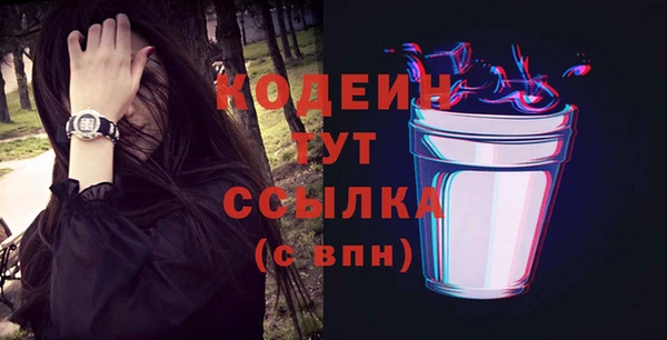 не бодяженный Липки
