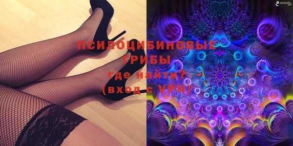 меф VHQ Лиски
