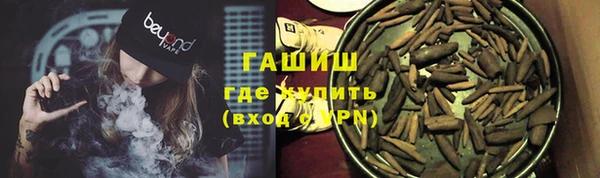 ешки Магадан