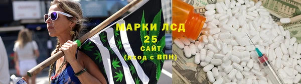меф Лихославль
