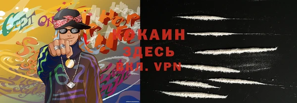 меф VHQ Лиски