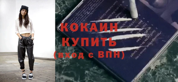 не бодяженный Липки