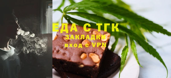 не бодяженный Липки
