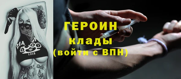меф Лихославль