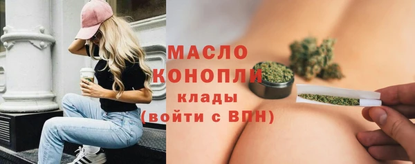 меф Лихославль