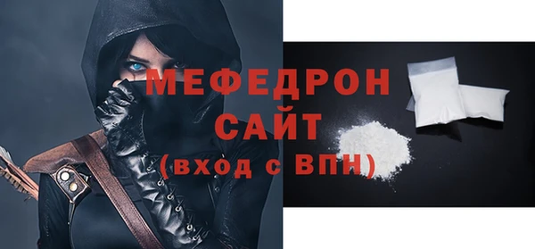 не бодяженный Липки