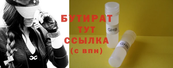 меф VHQ Лиски
