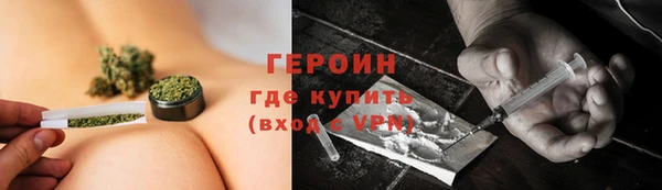 не бодяженный Липки