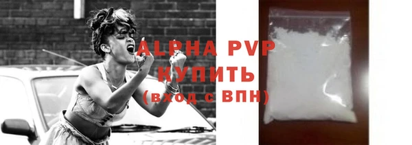 не бодяженный Липки