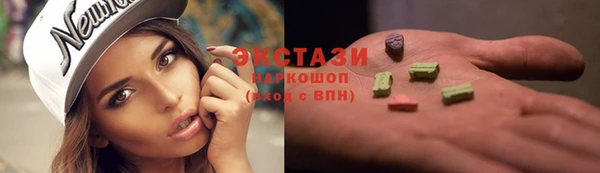 меф VHQ Лиски
