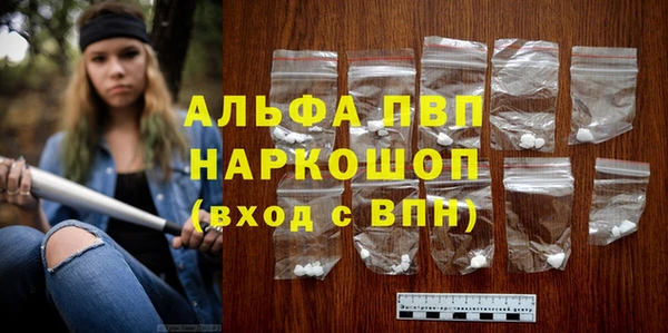 меф VHQ Лиски