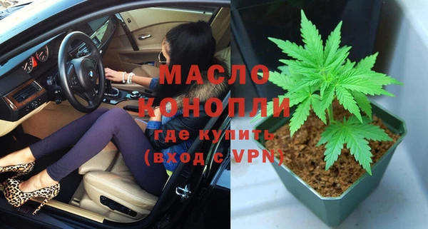 меф VHQ Лиски