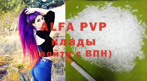не бодяженный Липки