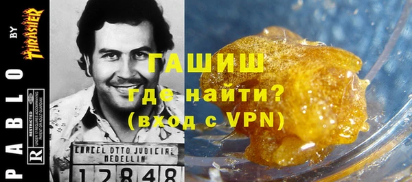 меф Лихославль