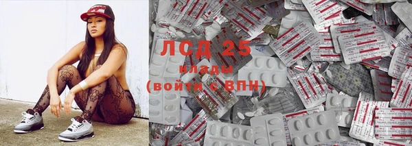 меф VHQ Лиски
