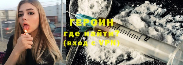 не бодяженный Липки