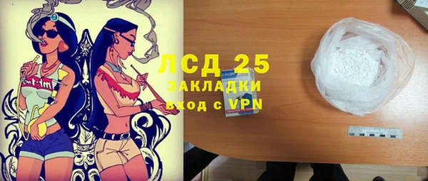 ешки Магадан