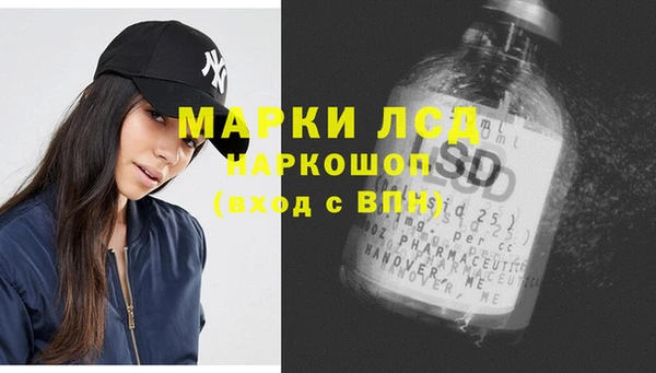 меф VHQ Лиски