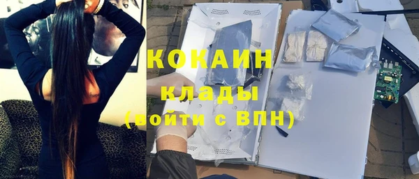 не бодяженный Липки