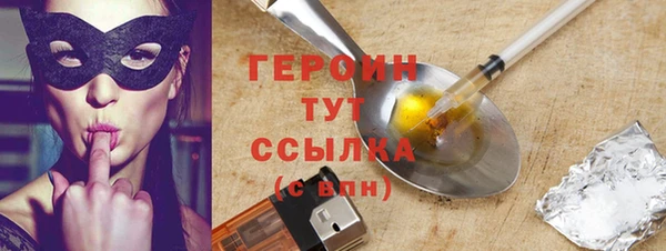 меф Лихославль