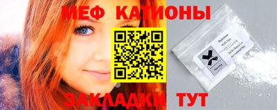 сатива Гусев