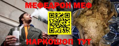 героин Апшеронск