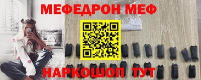 сатива Гусев