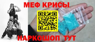 героин Апшеронск