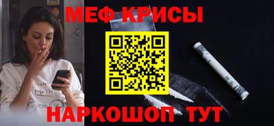 героин Апшеронск