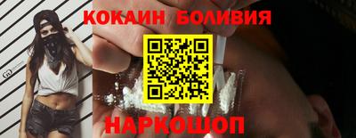сатива Гусев