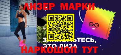 сатива Гусев