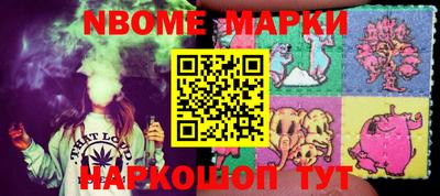 MDMA Апрелевка