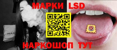 сатива Гусев
