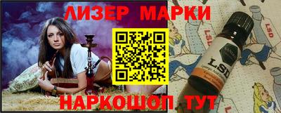 MDMA Апрелевка