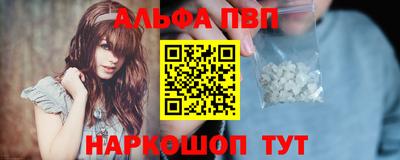 прущий лед Гусиноозёрск