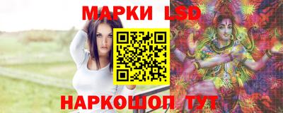 сатива Гусев