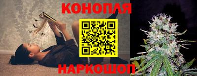 прущий лед Гусиноозёрск