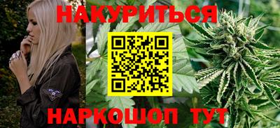 соль ск Гусь-Хрустальный