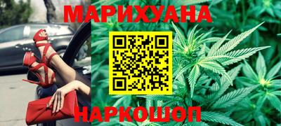 MDMA Апрелевка