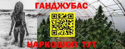 MDMA Апрелевка