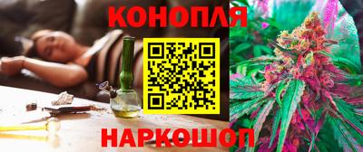 соль ск Гусь-Хрустальный