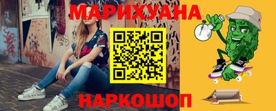 скорость mdpv Кингисепп