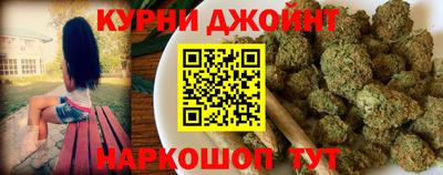 сатива Гусев