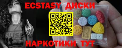 сатива Гусев