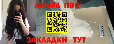 MDMA Апрелевка