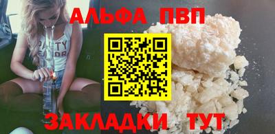 MDMA Апрелевка