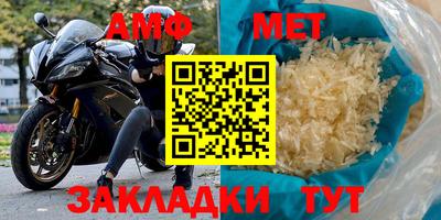 бутират Кимры