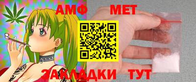 героин Апшеронск