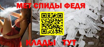 героин Апшеронск