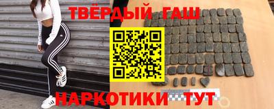 сатива Гусев
